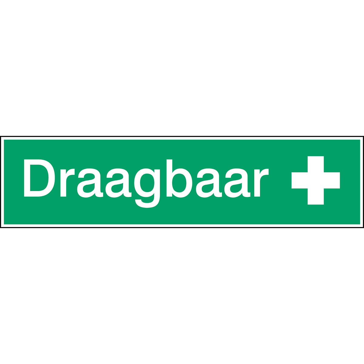 Image for internet