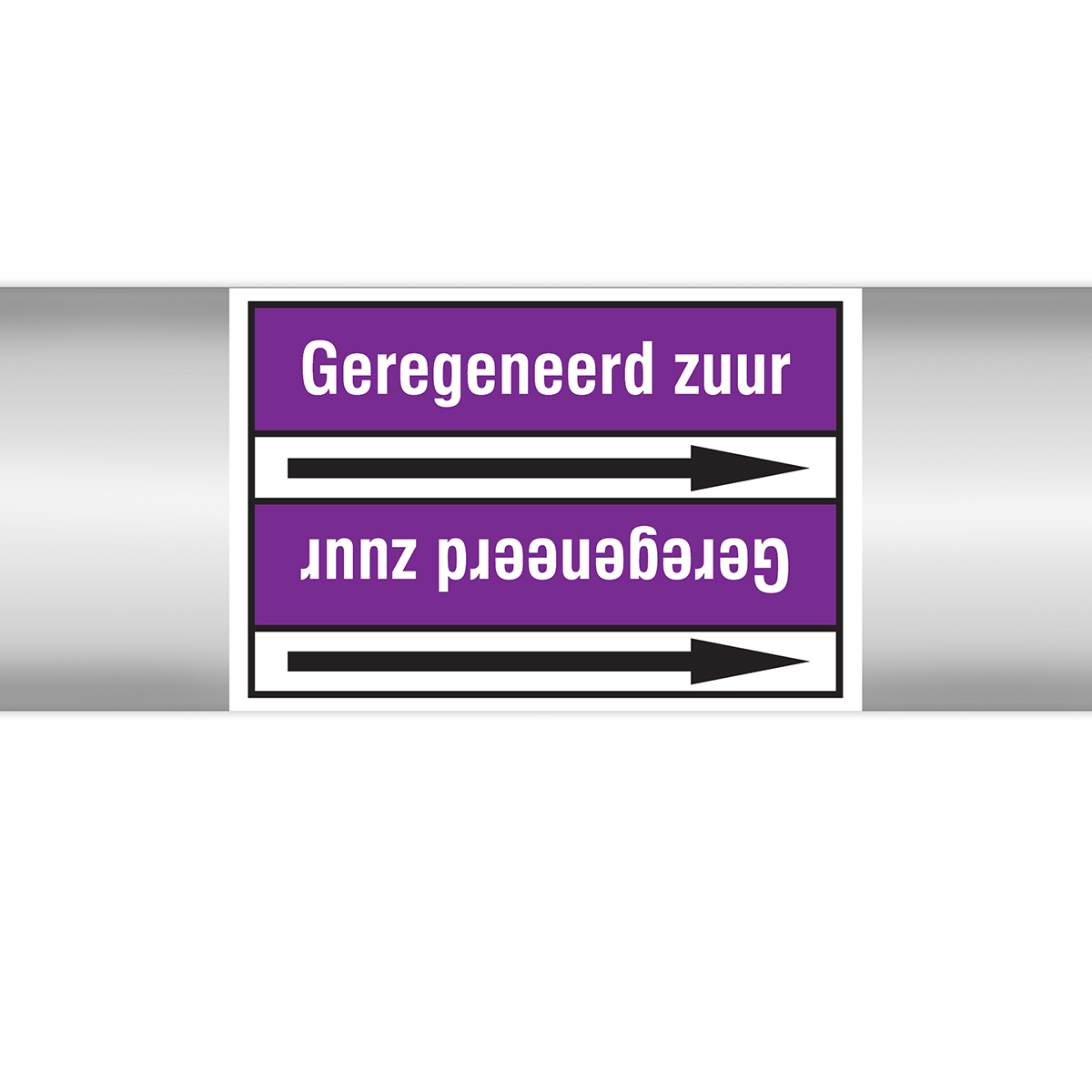 Image for internet