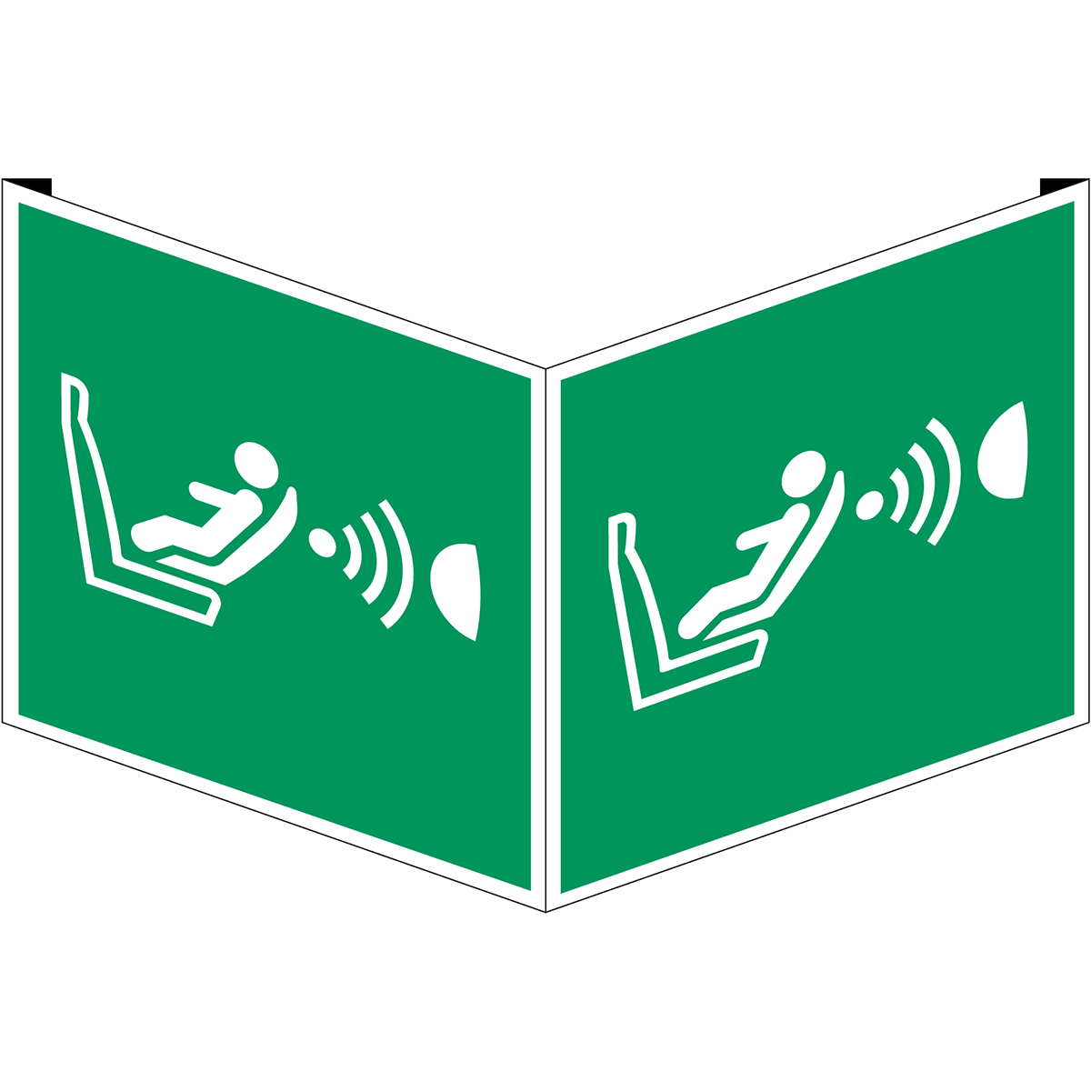 Image for internet