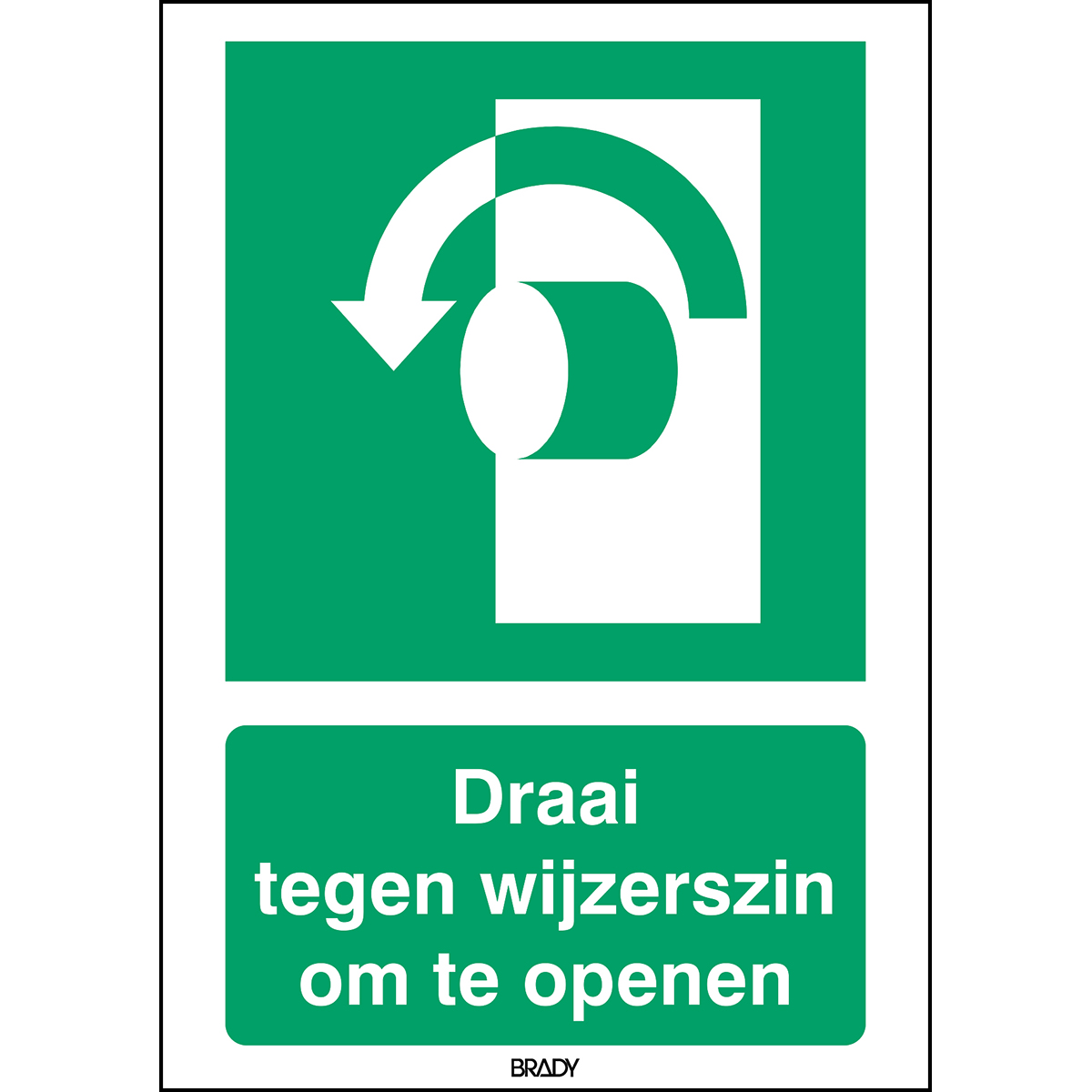 Image for internet