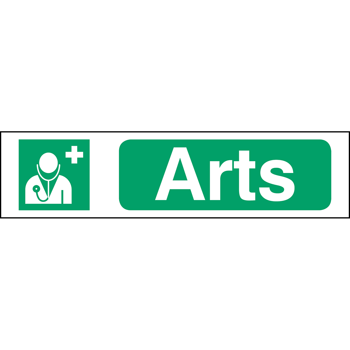 Image for internet